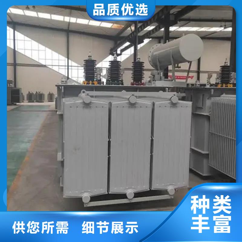 S13-m-2500/10油浸式变压器厂家-0元拿样