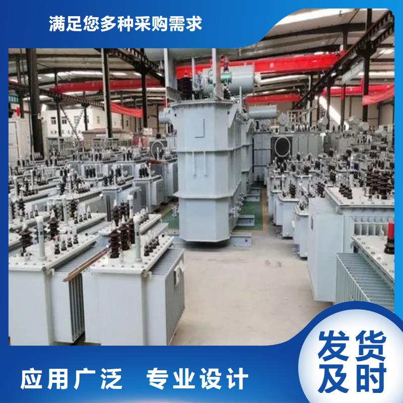S13-m-315/10油浸式变压器-S13-m-315/10油浸式变压器实力强