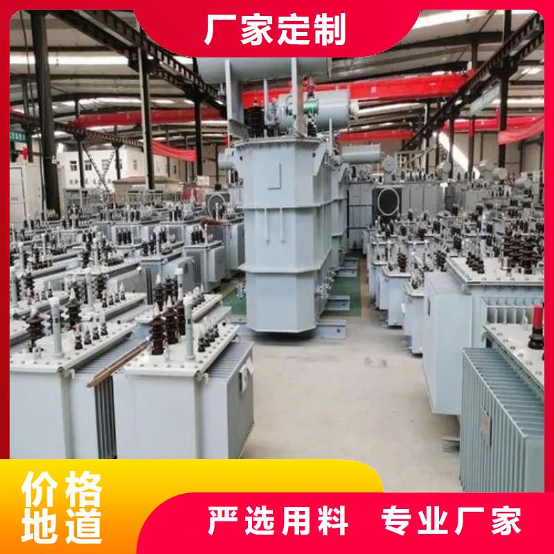 S20-m-400/10油浸式变压器、S20-m-400/10油浸式变压器生产厂家-欢迎新老客户来电咨询