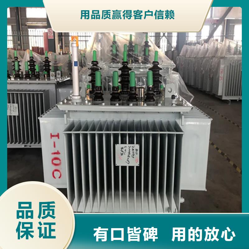 800kva油浸式变压器可零售