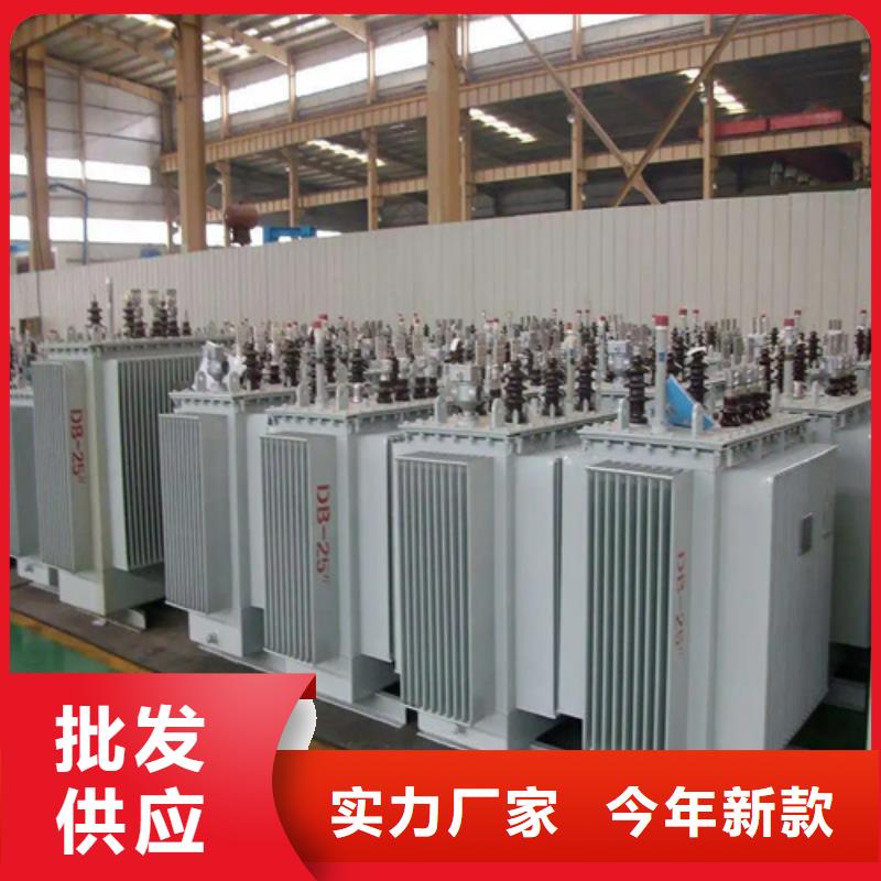 S20-m-400/10油浸式变压器、S20-m-400/10油浸式变压器生产厂家-欢迎新老客户来电咨询