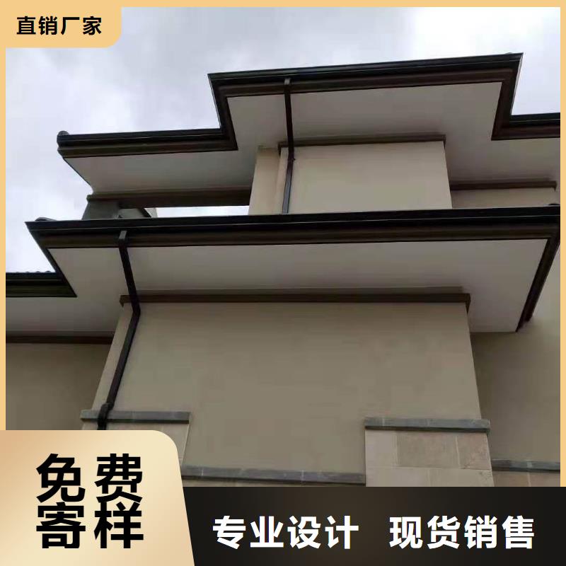 |高州|茂港|佛山|广州|潮州|惠州|梅州|汕尾|阳江可成天沟,【铝合金天沟】一致好评产品