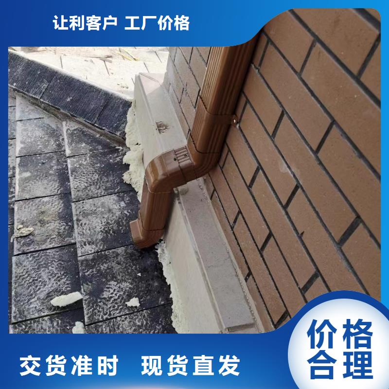 【雨水管-【金属古建筑挑檐】设计制造销售服务一体】