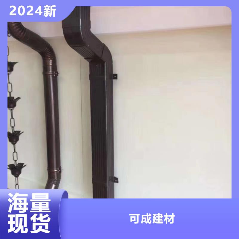 雨水管-【厂房彩钢雨水管】当地货源