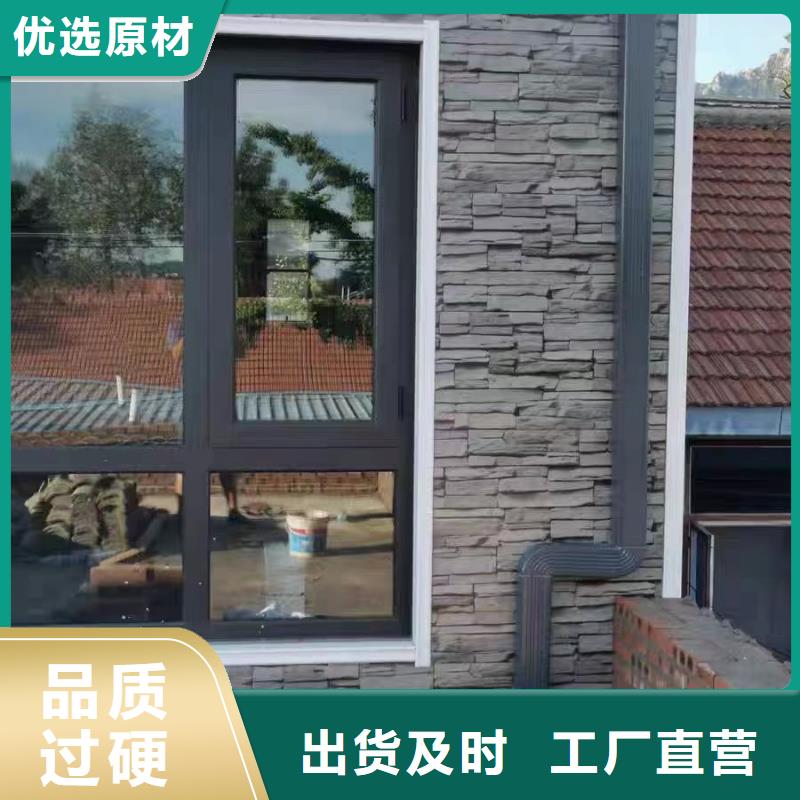 雨水管铝合金方椽有口皆碑