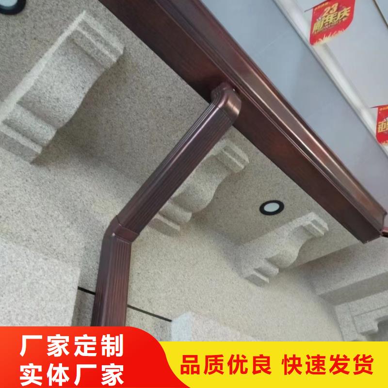 雨水管金属古建檐口种类多质量好