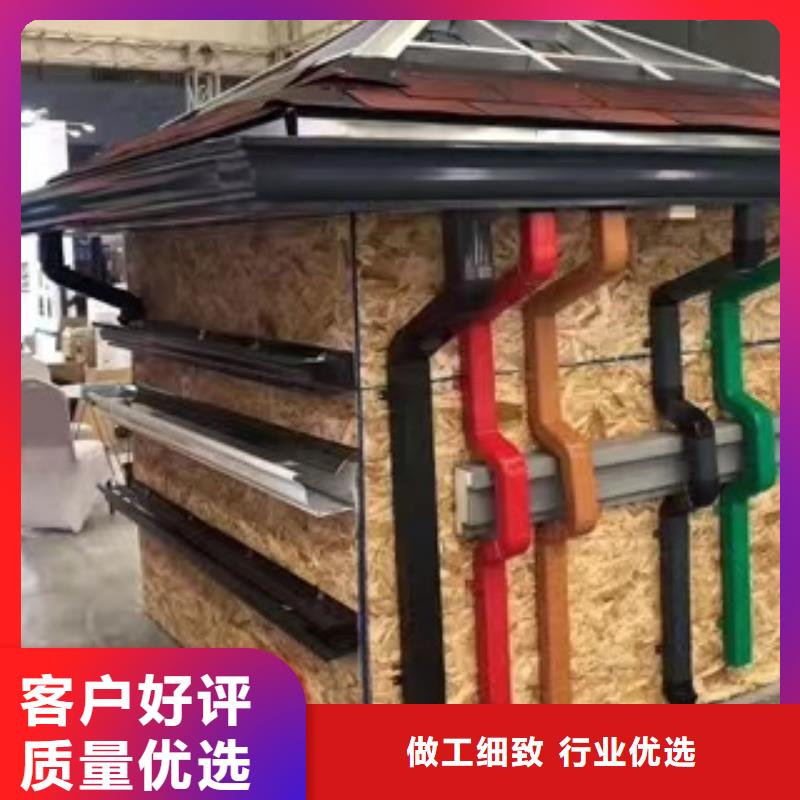 【雨水管】金属古建房檐多种场景适用