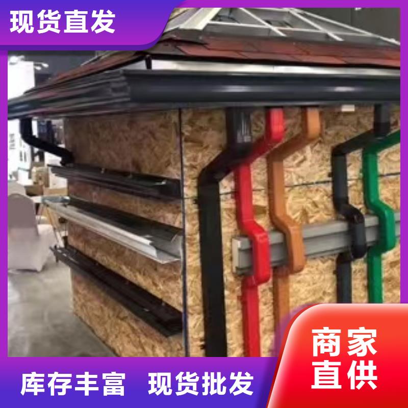雨水管【镀锌板雨水管】品质优选