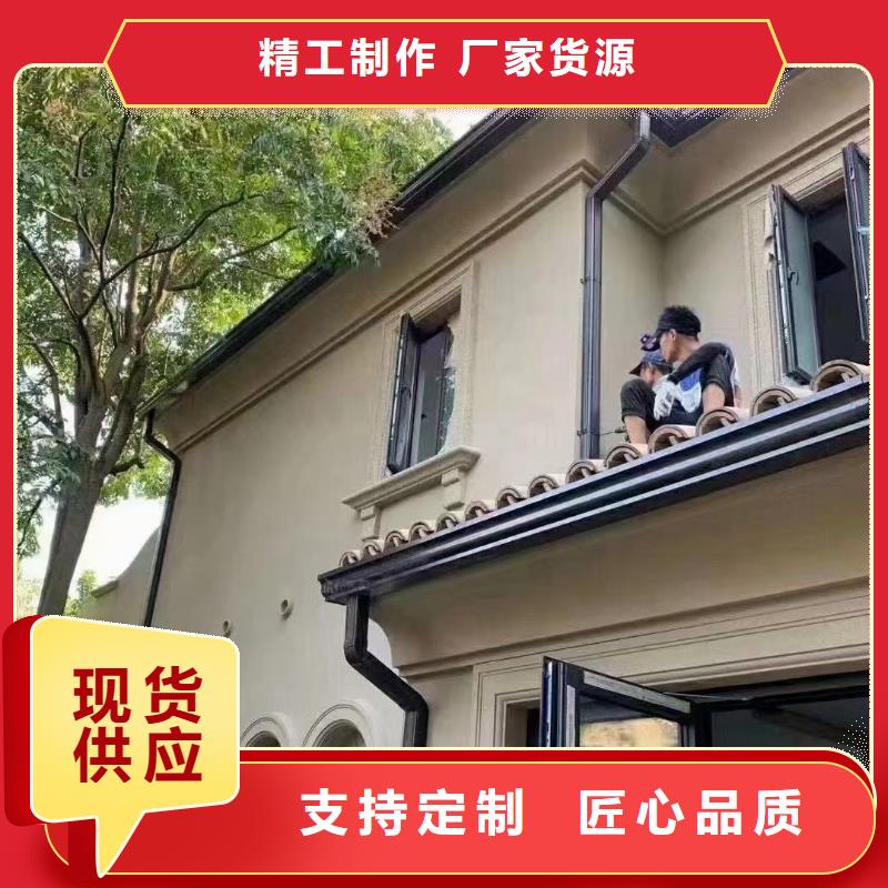 雨水管天沟厂家售后完善