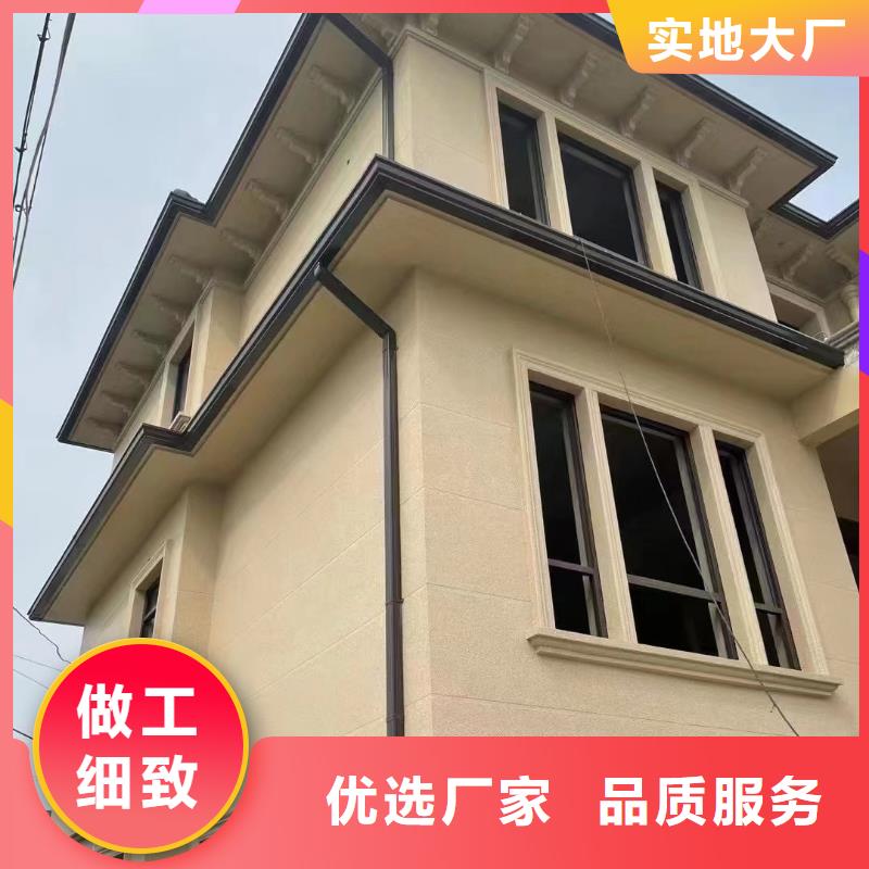 雨水管_金属古建房檐产品优势特点