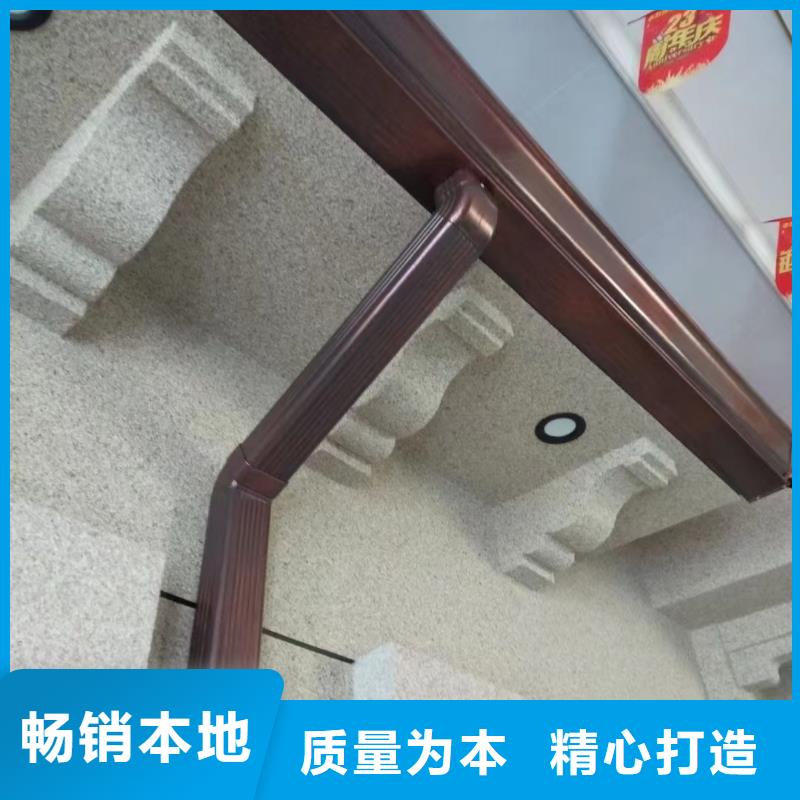 雨水管【【封檐板】】专业信赖厂家