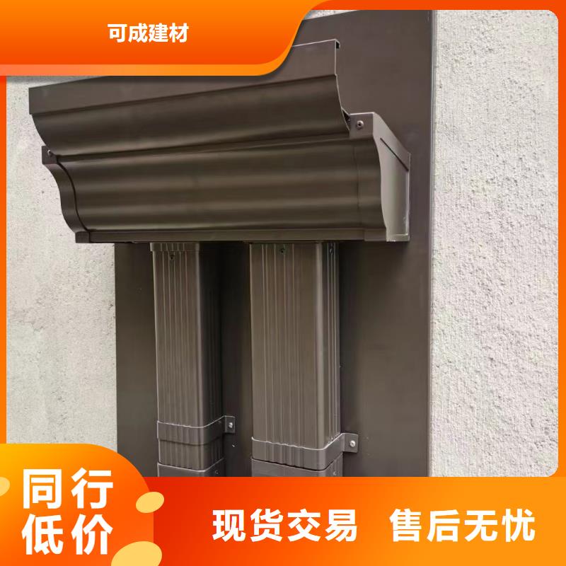 雨水管方椽放心选购