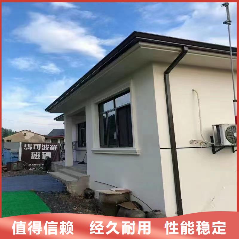 雨水管【铝合金雨水管】质量优选
