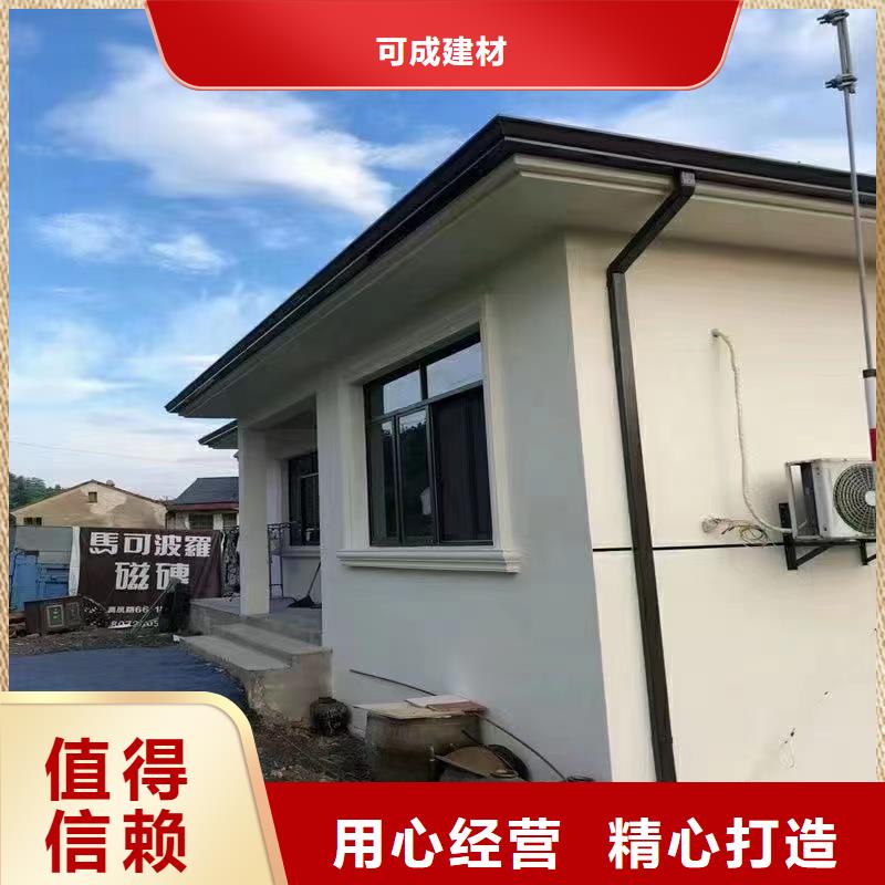 雨水管_厂房彩钢雨水管精心打造