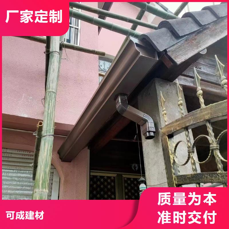 【雨水管_铝合金垂花柱现货快速采购】