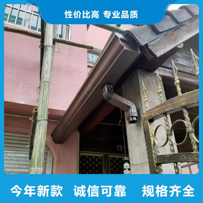 雨水管【环保节能生物燃油】实力优品