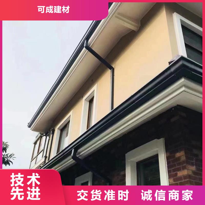 雨水管,【铝合金仿古挂落】采购无忧