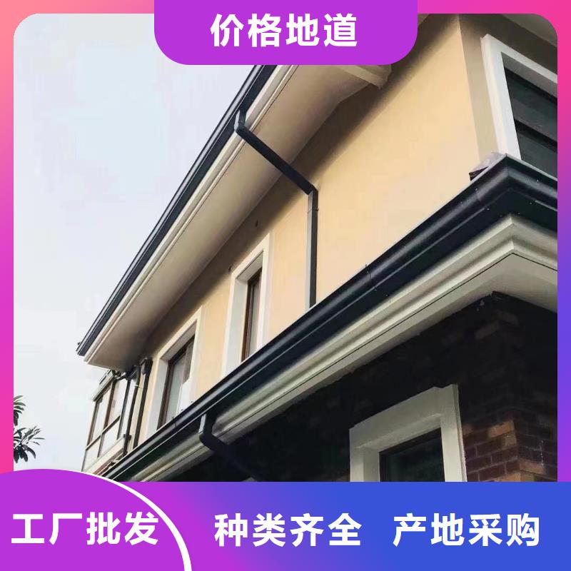 雨水管-【【铝合金圆形雨水管】】多种场景适用