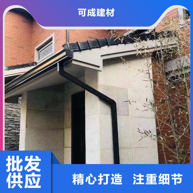 雨水管【铝合金垂花柱】精选厂家好货