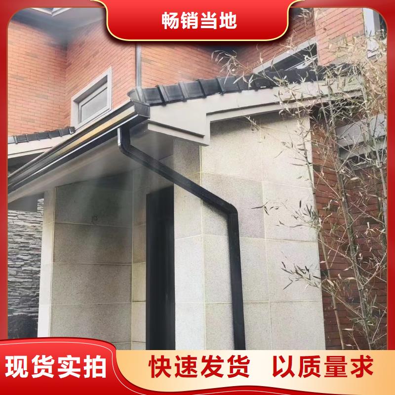 雨水管_【封檐板】客户满意度高