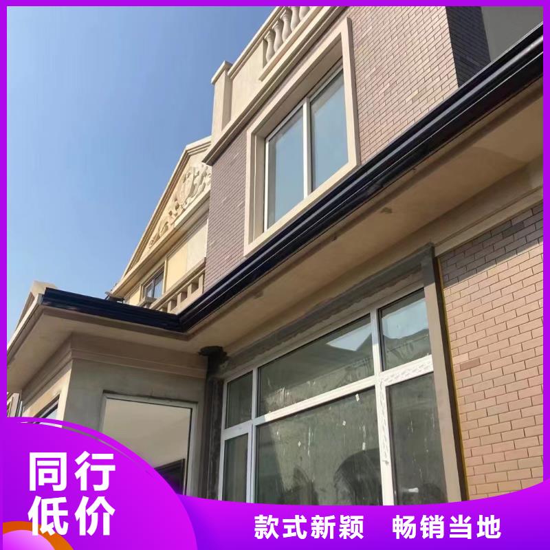 雨水管【厂房彩钢雨水管】厂家直销省心省钱
