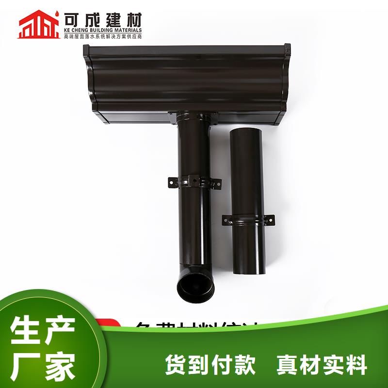 雨水管 无醇植物油燃工厂认证