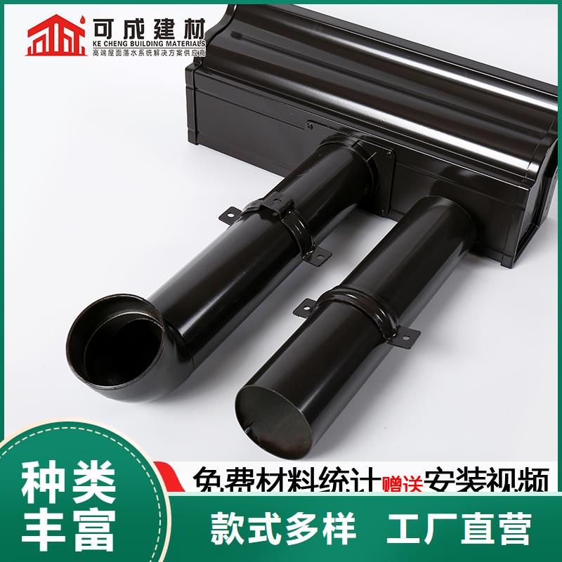 【雨水管】_金属古建檐口工厂价格