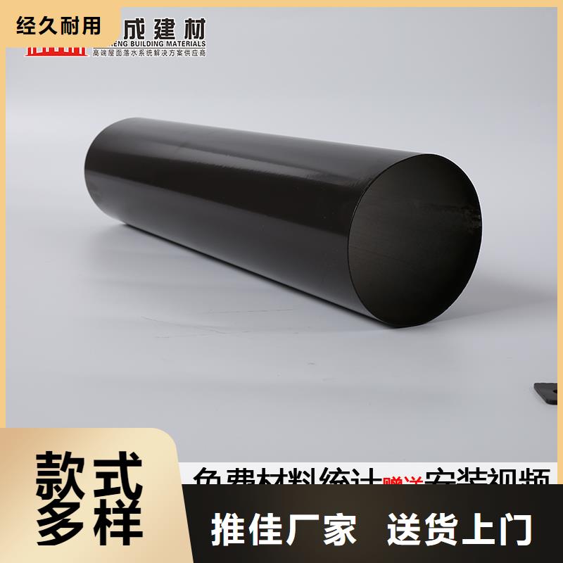 雨水管-【【铝合金圆形雨水管】】多种场景适用