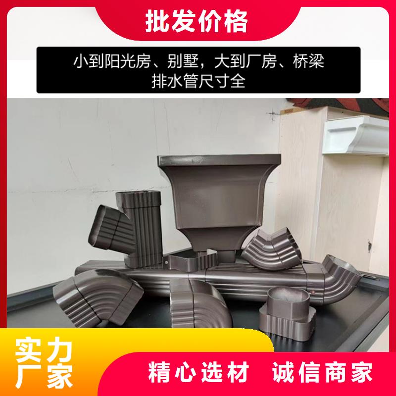 雨水管【环保节能生物燃油】厂家精选