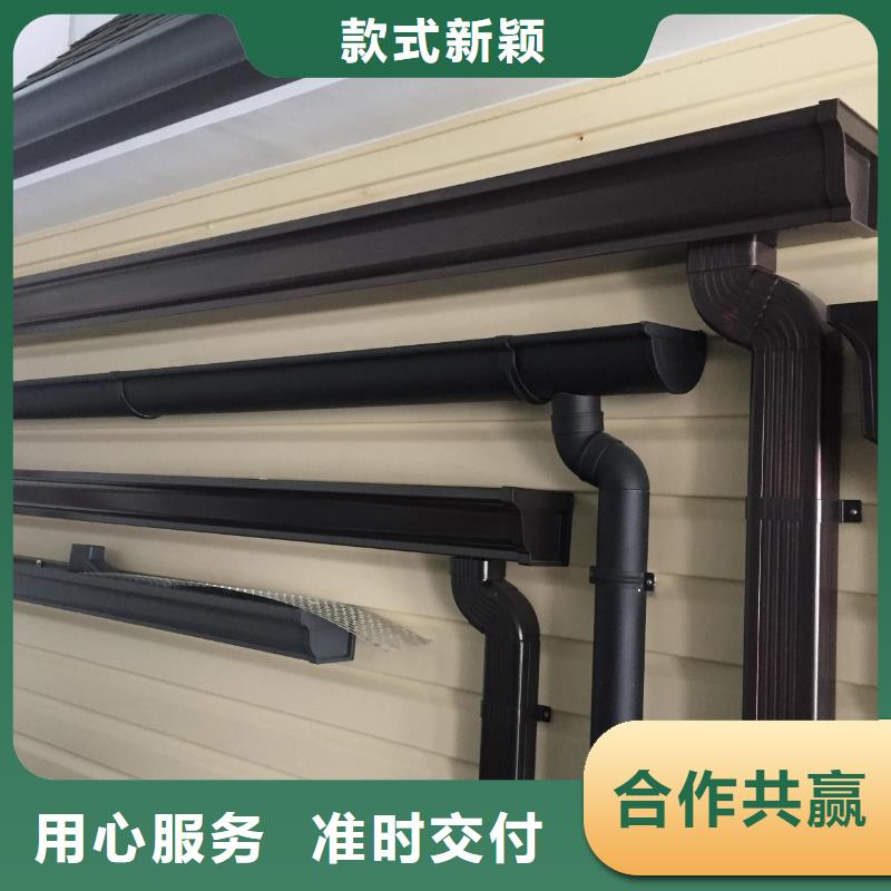 【雨水管】6英寸天沟大量现货