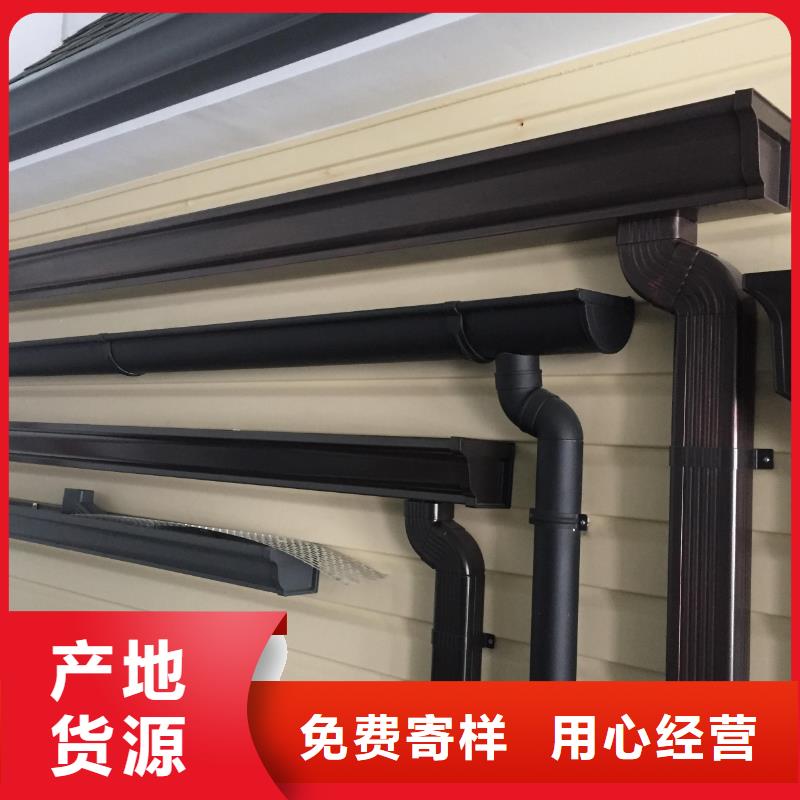 雨水管,【铝合金雨水管】实拍品质保障