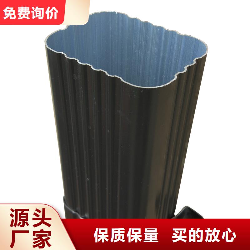 雨水管铝合金垂花柱专注产品质量与服务