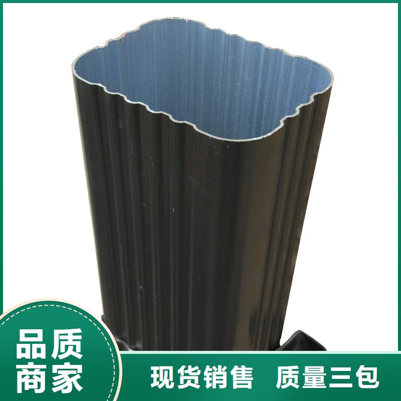 雨水管【铝合金垂花柱】精选厂家好货