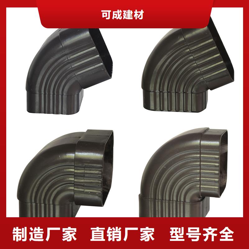 雨水管 【生物甲酯燃料】欢迎来电询价