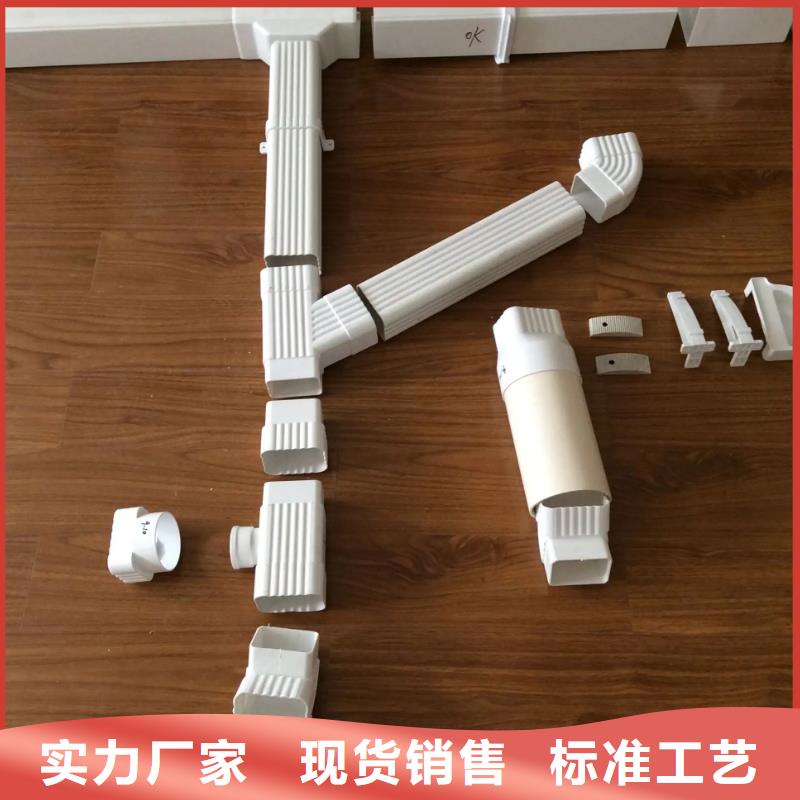 雨水管_8英寸天沟库存齐全厂家直供