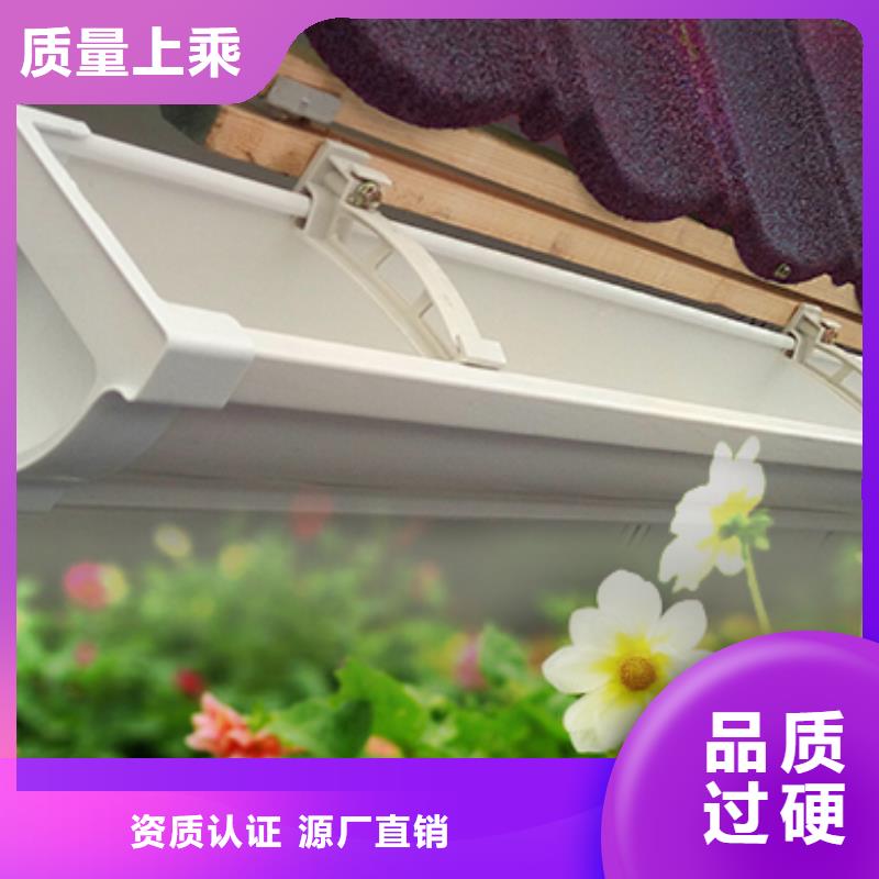 雨水管-【铝合金檐沟】欢迎来电询价