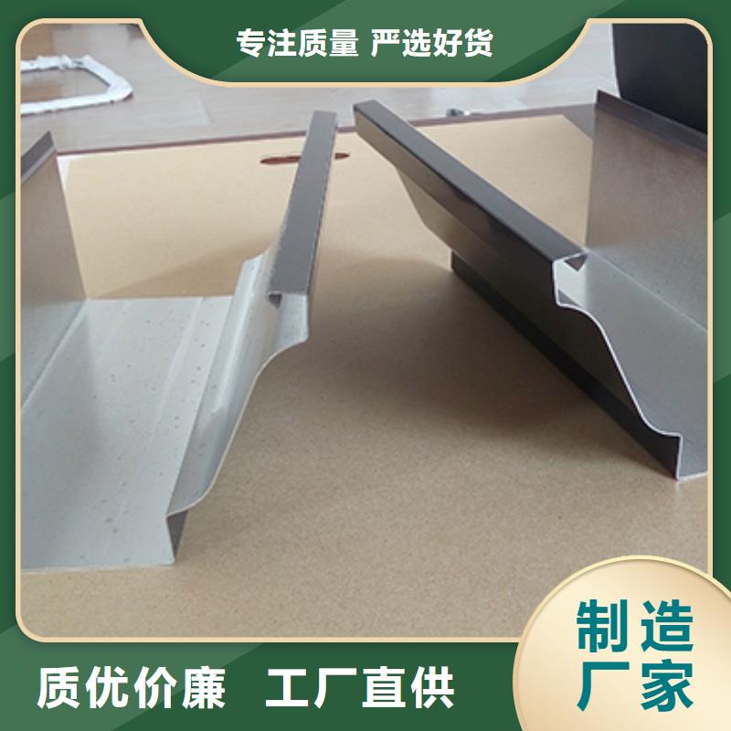 方形波纹落水管生产厂家