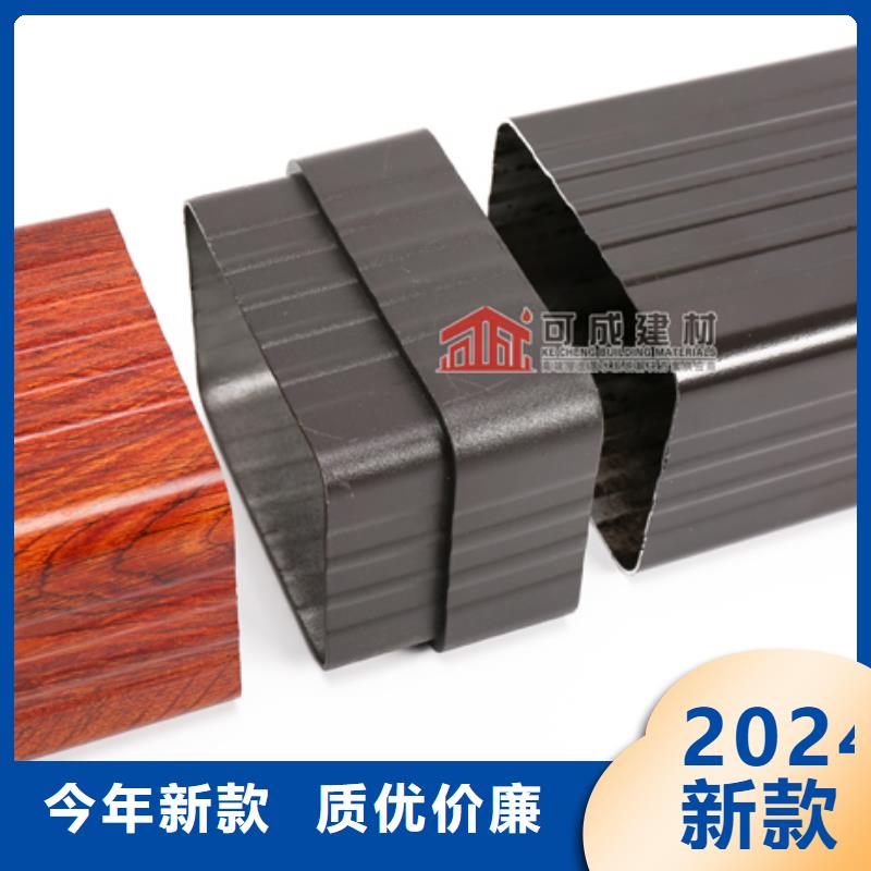 雨水管【厂房彩钢雨水管】追求品质