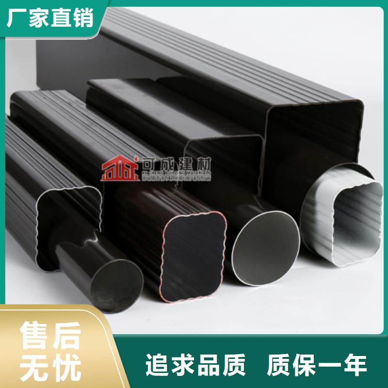 【雨水管新型无醇燃料炉具性价比高】