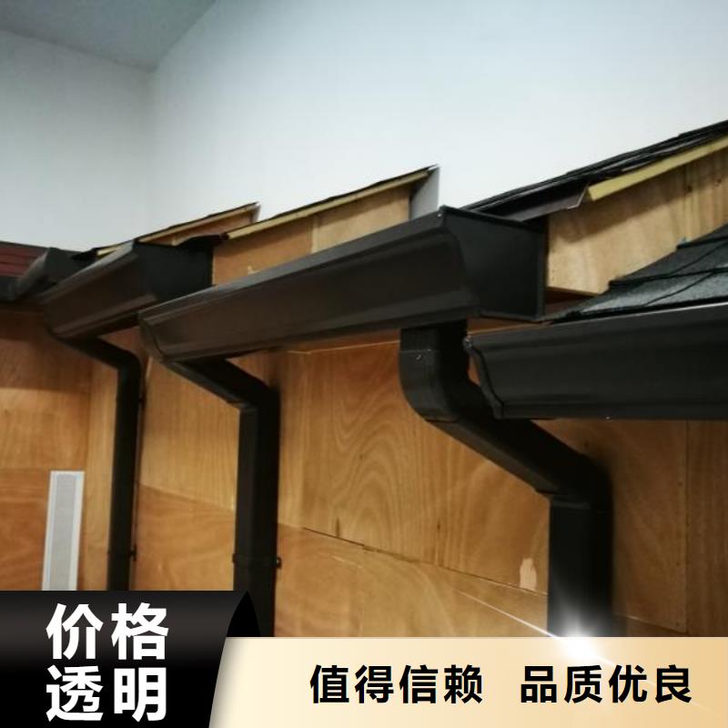 雨水管铝替木厂家直销直供