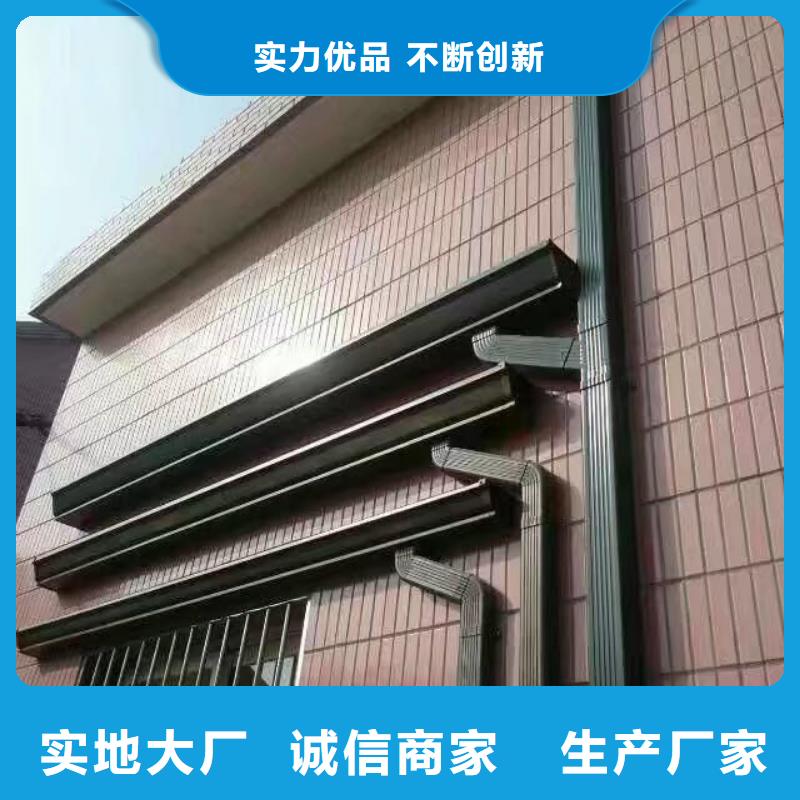 雨水管_铝合金窗花按需定制