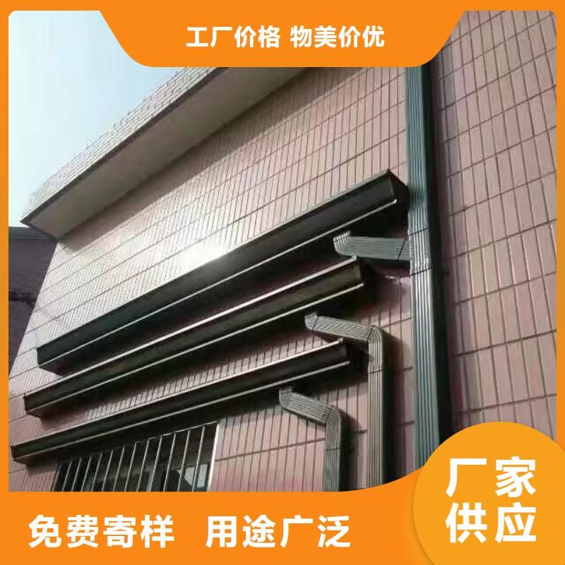雨水管,6英寸天沟现货齐全售后无忧