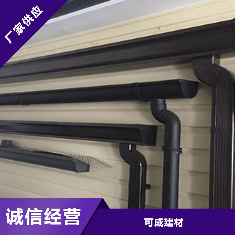 雨水管【铝合金垂花柱】精选厂家好货
