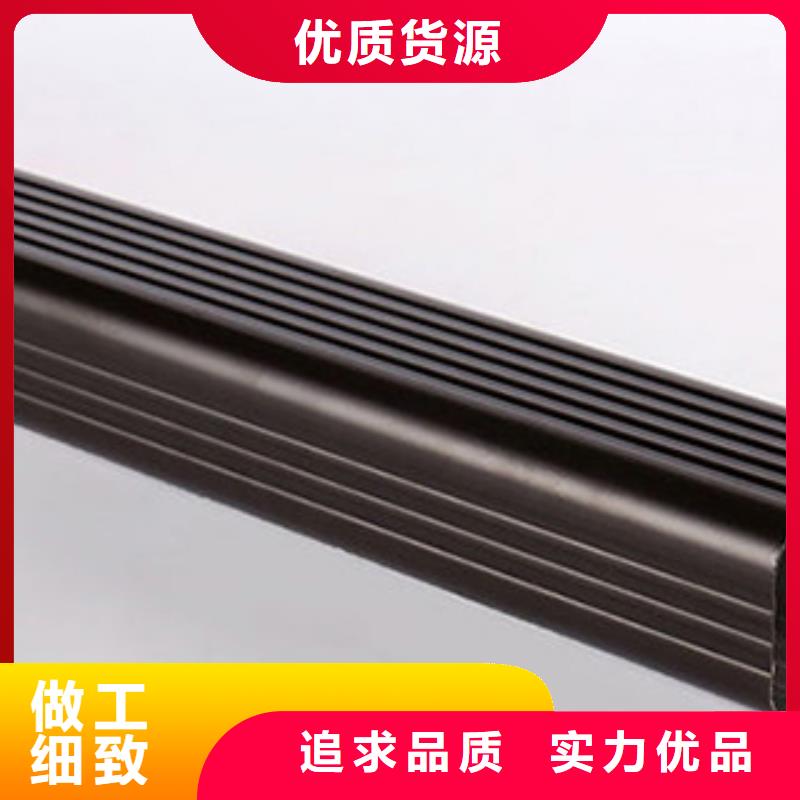 雨水管,【铝合金雨水管】实拍品质保障