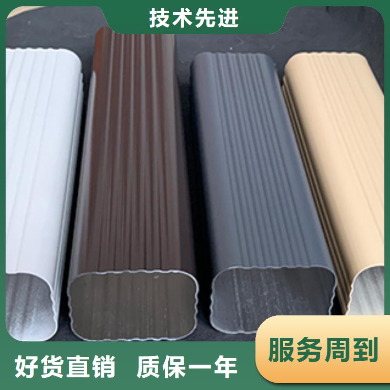 【雨水管】铝合金方形雨水管老客户钟爱