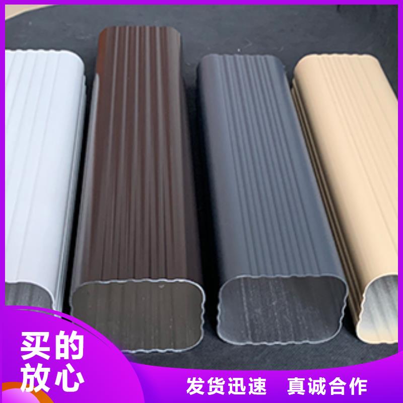 雨水管,6英寸天沟现货齐全售后无忧