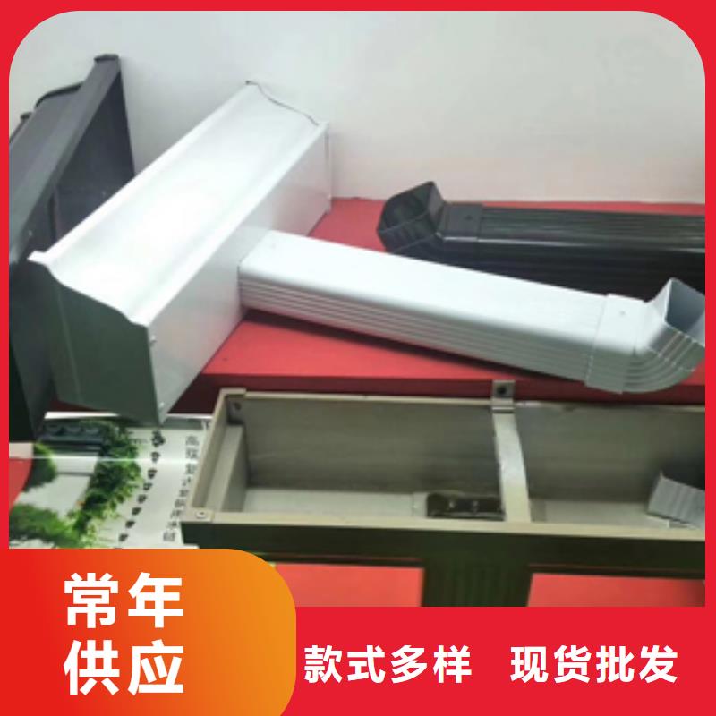 雨水管-【成品天沟】值得信赖