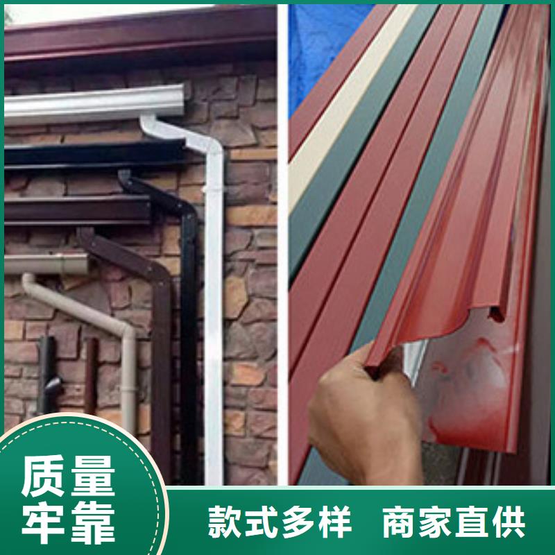 【雨水管】_8英寸天沟多种优势放心选择