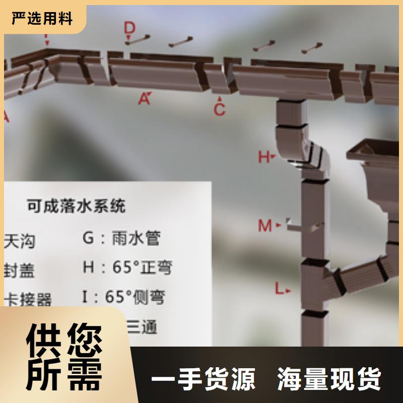 金属大规格雨水管施工