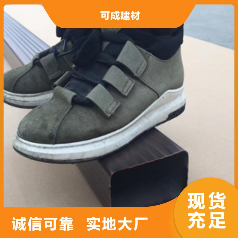 雨水管,铝合金飞檐厂家拥有先进的设备